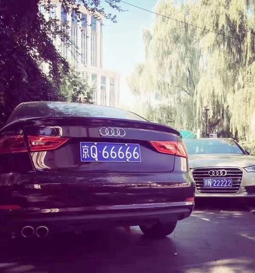 北京车牌号88888现公开转让,梦想车牌等你来拿