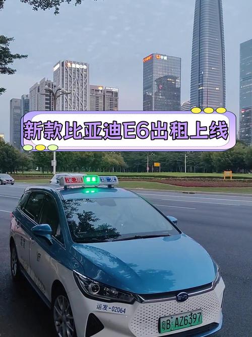 深圳出租车新规解读:车牌管理升级,出租市场将迎哪些变革?