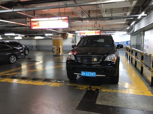 扬州车牌苏K:一牌难求背后的城市故事