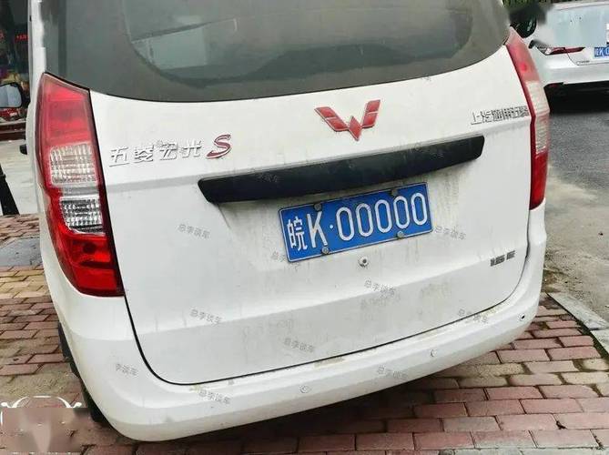 车牌123靓号:车界传奇,牌照中的明星
