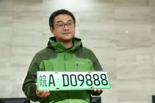 小牛电动车后车牌创新设计,引领绿色出行潮流!
