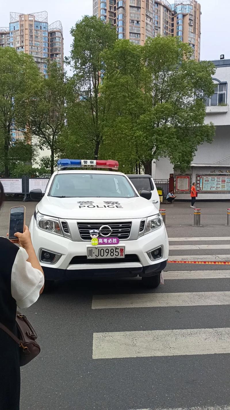 车牌号179:寓意独特,你是否也钟爱这样的吉祥号码?