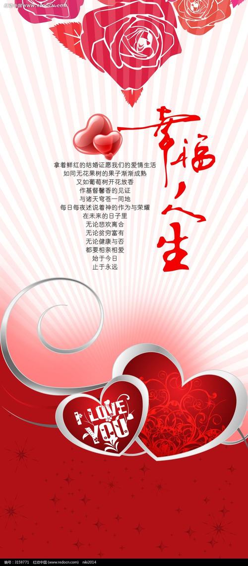 吉祥如意,四位数车牌号见证幸福人生新篇章