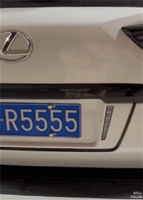 沈阳车牌5555:绝版靓号引发抢购热潮