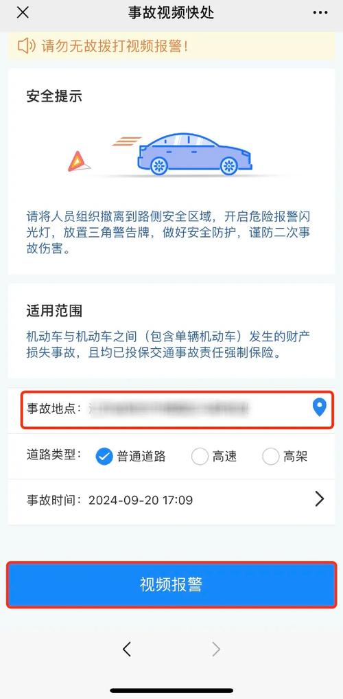 苏N车主注意!这个热门事件你绝对不能错过!