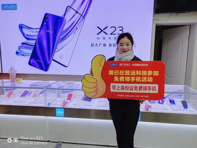 徐牌绝版靓号热售,错过再无!”