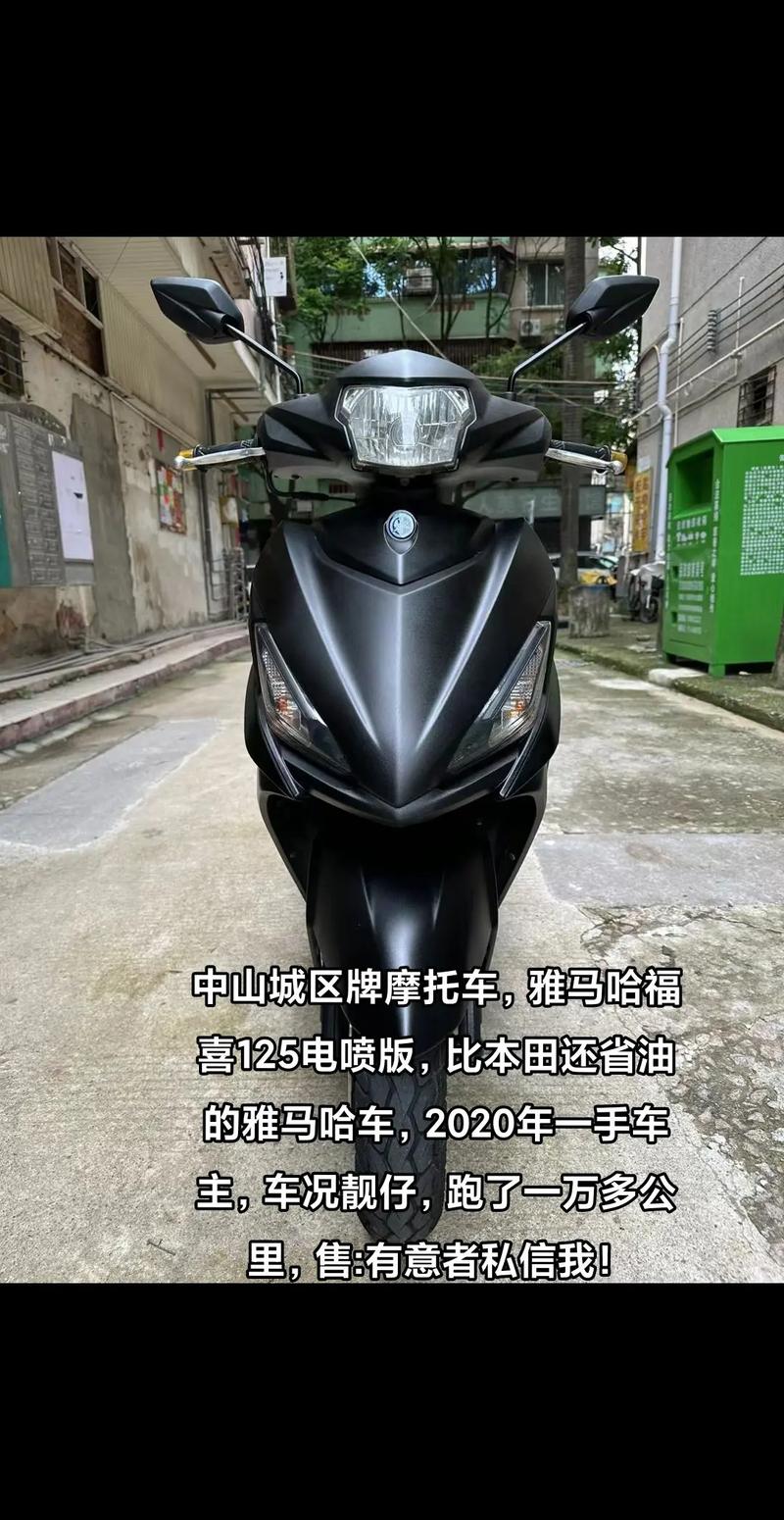 2017年中山摩托车牌指标火爆抢购,热门资讯速览!