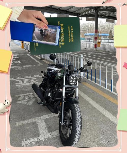 摩托车补办车牌费用大!车主必看价格行情