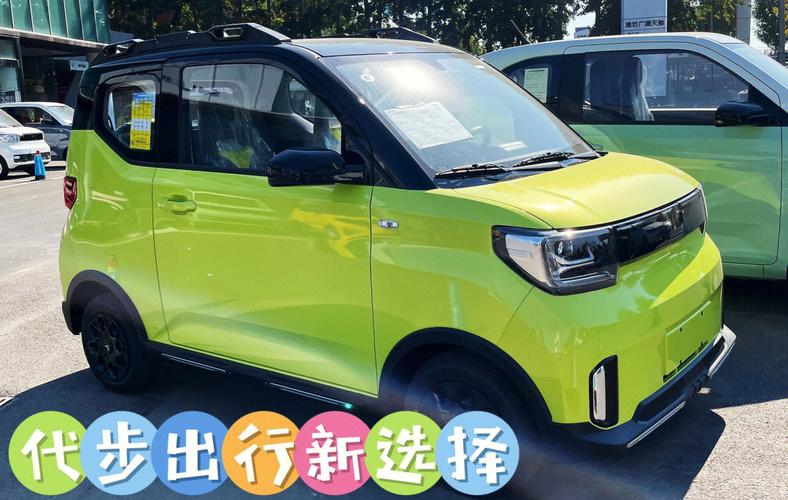 新能源车牌新风尚:靓号车牌引领绿色出行潮流
