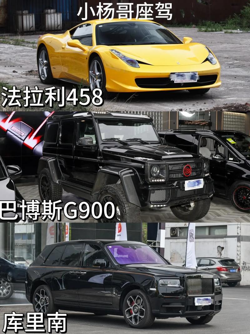 神秘柱车,车牌:竟是哪个省的网红座驾?
