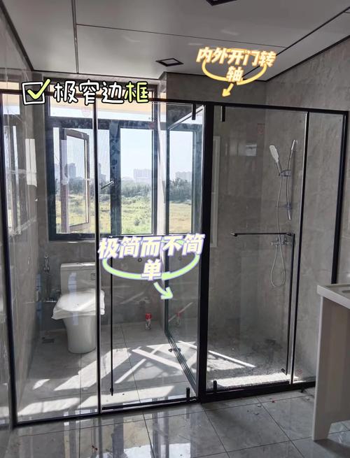 淋浴房变身车牌展示区,安装技巧大!