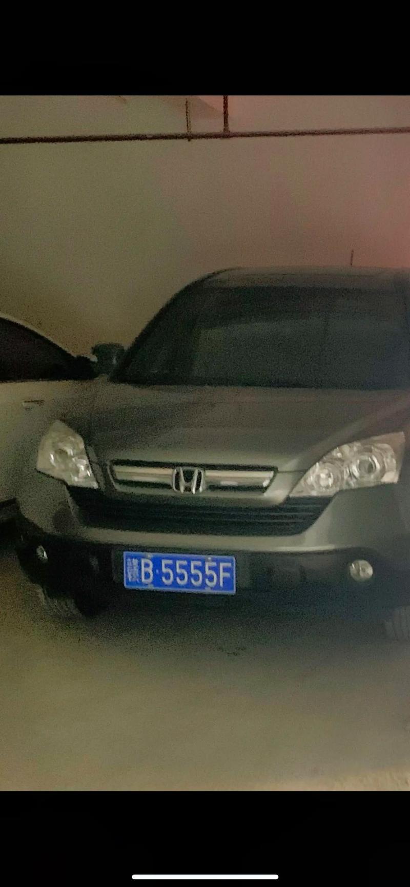 宝应车牌靓号,车牌中的明星