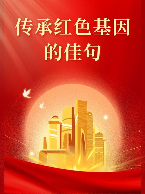 延安宝塔车牌靓号:传承红色基因的专属荣耀