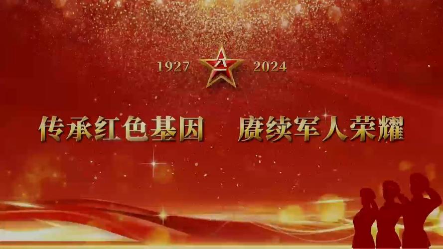 延安宝塔车牌靓号:传承红色基因的专属荣耀