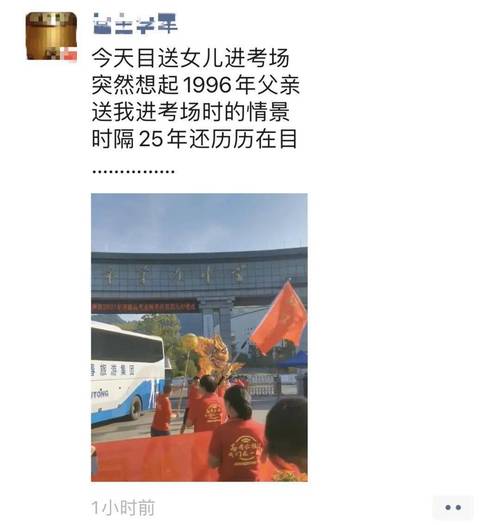 宜春车牌号中的明星:靓号背后的故事