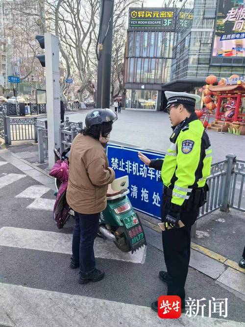 电动车遮挡车牌成新现象,安全与监管面临严峻挑战!