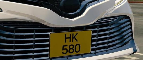 香港特色车牌:HK开头的车牌背后故事