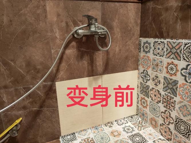 汽车牌照变身花洒,车主创意改造引发热议!