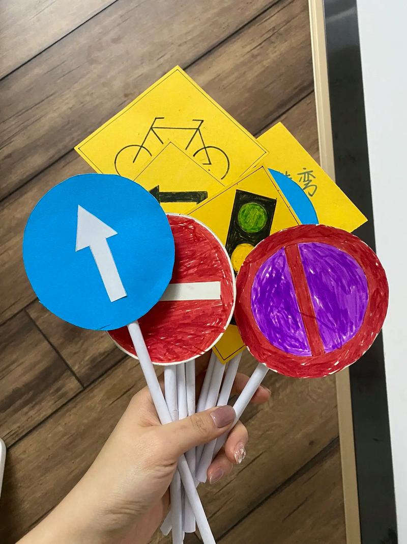 手工车牌号幼儿园,创意无限打造童趣交通安全教育新风尚