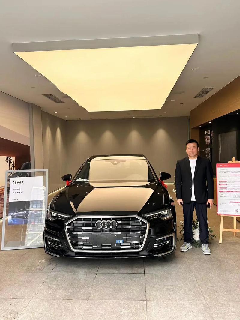 奥迪车牌电话号码曝光,车主身份引热议!
