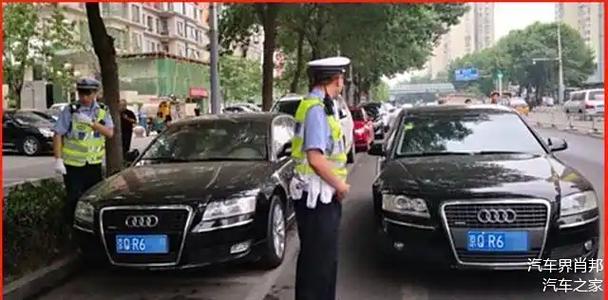 奥迪车牌电话号码曝光,车主身份引热议!