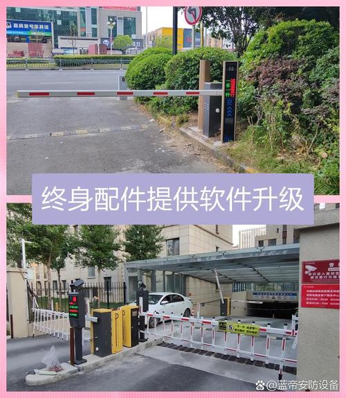 车库车牌识别破解:如何轻松应对智能安防挑战