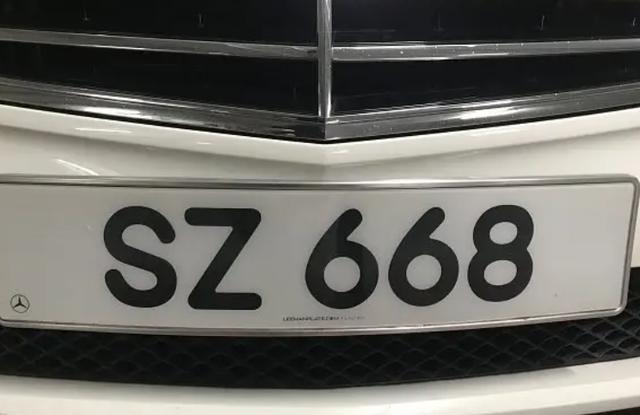成都车牌传奇:77777号车牌背后的故事