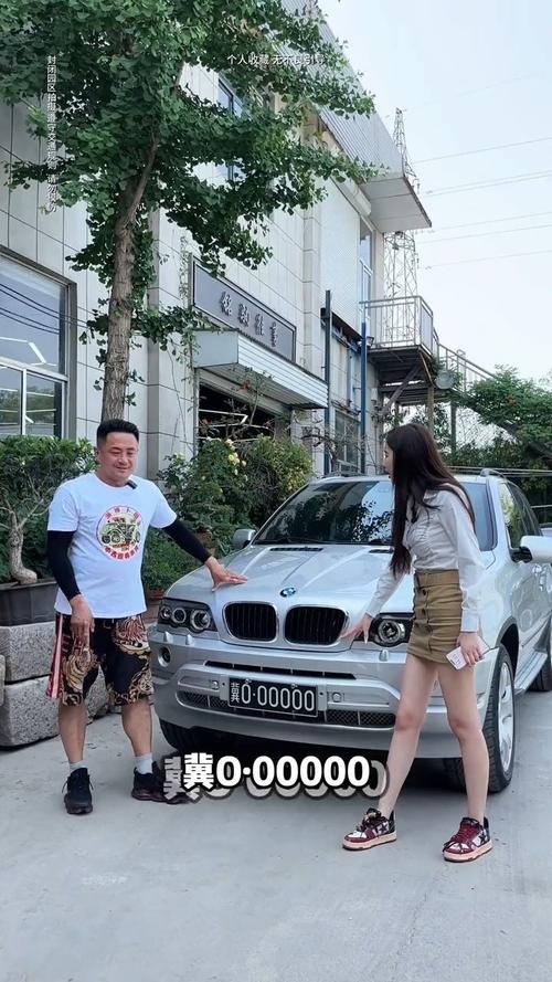 天津车牌0000横空出世,传奇车牌背后的故事引关注