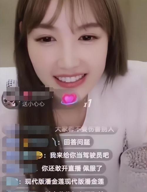 马蓉车牌引发热议：网友纷纷猜测其含义，真相竟然是...