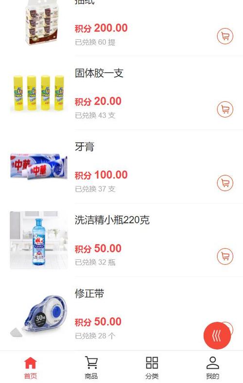 温州绿车牌靓号,抢手好时机,错过等一年!