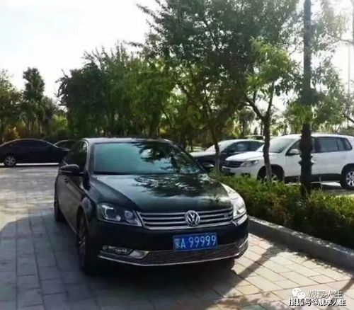 峨眉车牌靓号，传承吉祥，寻觅有缘人