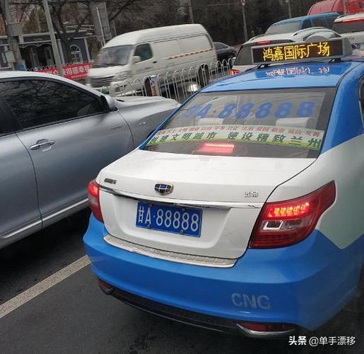 厦门车牌靓号背后的车主故事