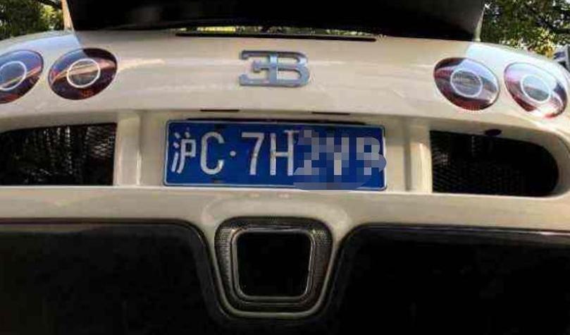 泸B车牌号背后的故事:这到底是个怎样的城市?