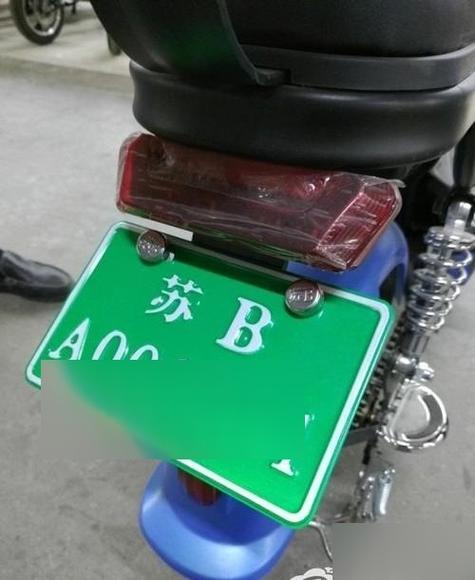 电动车车牌号闲置?教你轻松出手,告别闲置烦恼!