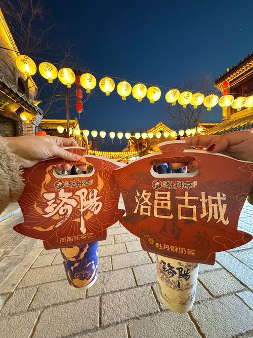 洛阳车牌靓号,历史古城的专属风采