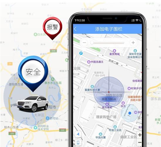 绑定车牌号轻松定位:科技助力交通管理新篇章