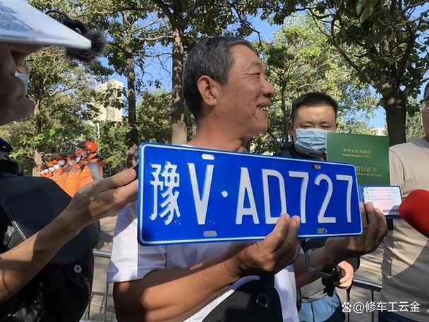 豫A99999车牌王文亮:河南最牛车牌背后的传奇故事!