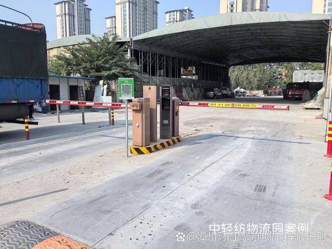 智能车牌识别系统:引领交通管理新潮流,打造安全出行新体验