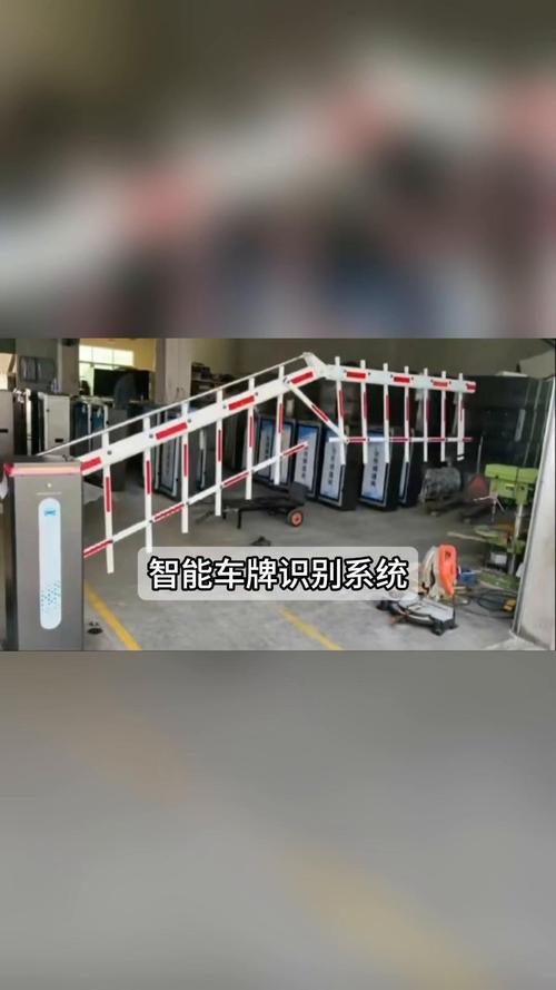 智能车牌识别系统:引领交通管理新潮流,打造安全出行新体验