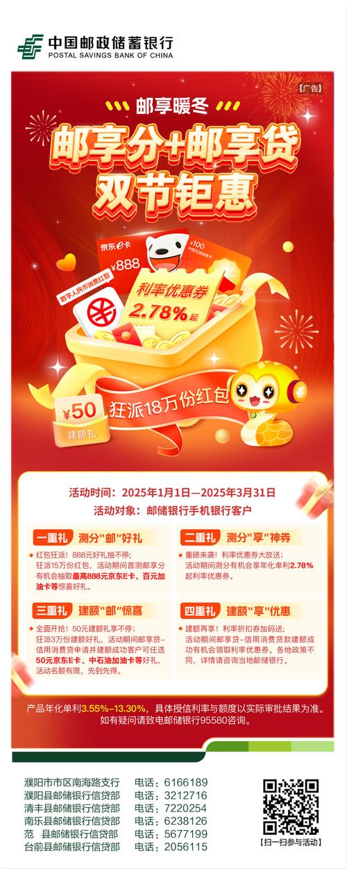 玉树车牌靓号选号火爆开启,万元车牌等你来抢!