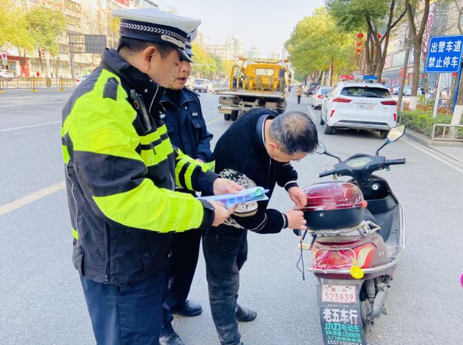 上海严查电动车牌照,违规上路将面临重罚!