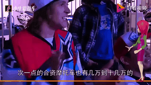中东土豪车牌88888”惊现街头,价值连城引热议!