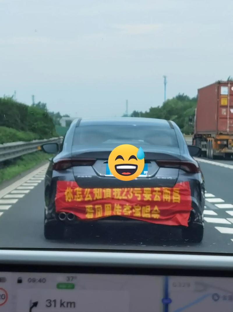 池州石台车牌靓号:车牌中的明星,车牌中的传奇