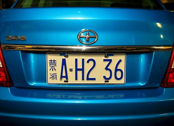 R车牌引发热议:我国最独特车牌背后的故事!