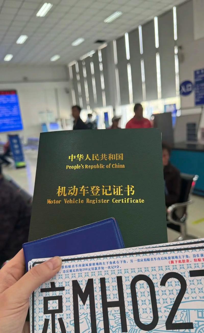 丽水靓号车牌,抢手好车牌,独家出售平台火爆来袭!