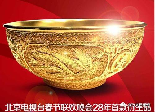 车牌尾数7:好运连连,你的车也该拥有这份吉祥吗?