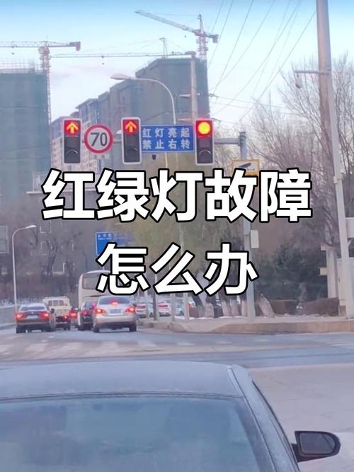 汽车牌照灯不亮,真的违规吗?车主们注意了!