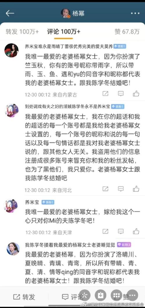 湘A车牌靓号竞拍风云:数字背后的故事与情感交织