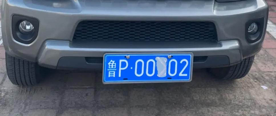 0505车牌号引热议:究竟是靓号还是数字巧合?”
