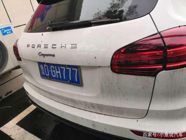 枣庄车牌靓号:车牌选号新风尚